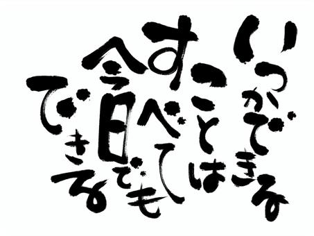 確定申告が無事終了 名古屋の会計 税理士事務所 牧会計事務所