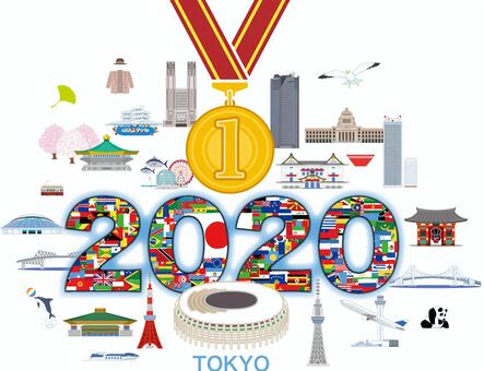 オリンピックにはまってしまいました 名古屋の会計 税理士事務所 牧会計事務所